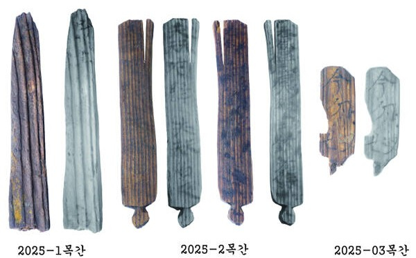 양주 대모산성에서 발굴된 백제시대 목간. /사진제공=양주시 