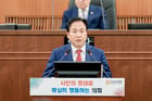 이권재 오산시장이 지난 25일 열린 제298회 제2차 정례회 제1차 본회의에 참속해 시정을 설명하고 있다. /사진제공=오산시