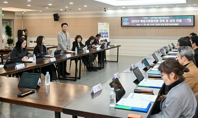 25일 김동근 의정부시장이  의료·돌봄 통합지원 ‘통합지원협의체’ 회의를 주재하고 있다. /사진제공=의정부시