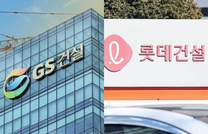 롯데건설과 GS건설이 임원인사를 발표했다. GS건설 그래픽(왼쪽), 롯데건설 본사 모습/그래픽=강지호 디자인 기자, 사진=뉴스1