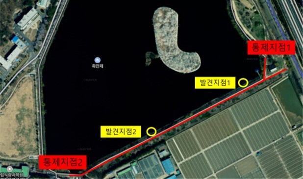 고병원성 조류인플루엔자(AI)가 확진된 큰기러기 폐사체가 발견된 축만제. /사진제공=수원시