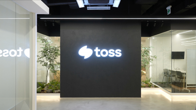 몸집 키우는 토스, 2년새 직원 1700명↑... 슈퍼앱전략에 인력 수요 '폭증... - 뉴스 썸네일 이미지