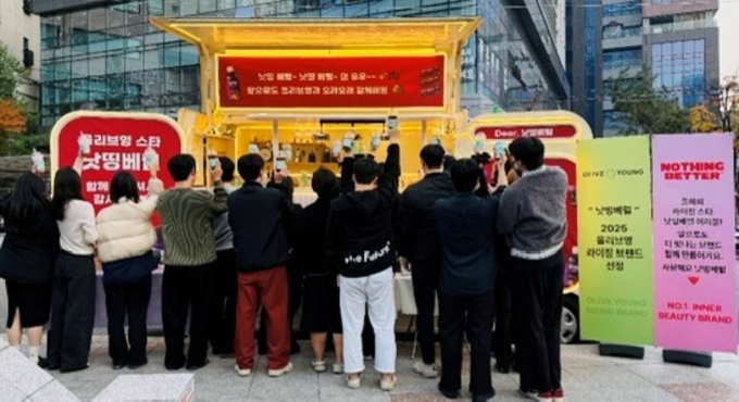 이너뷰티 브랜드 '낫띵베럴', 올영 글로벌몰서 매출 415% 상승