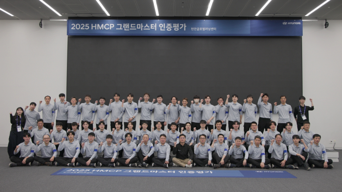 현대차가 '2025 그랜드마스터 인증 평가'를 진행했다. /사진=현대차