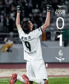 서울 이랜드를 꺾은 성남FC가 1부 리그 승강플레이오프 진출권을 걸고 부천과 맞붙는다. /사진=성남FC 인스타그램 캡처