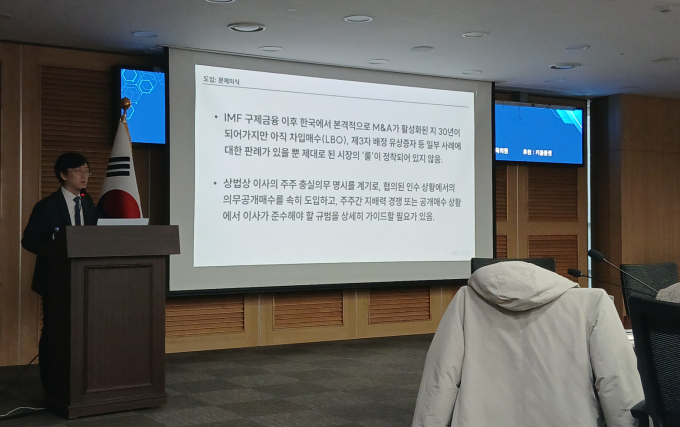 천준범 와이즈포레스트 대표 변호사. /사진=지선우 기자