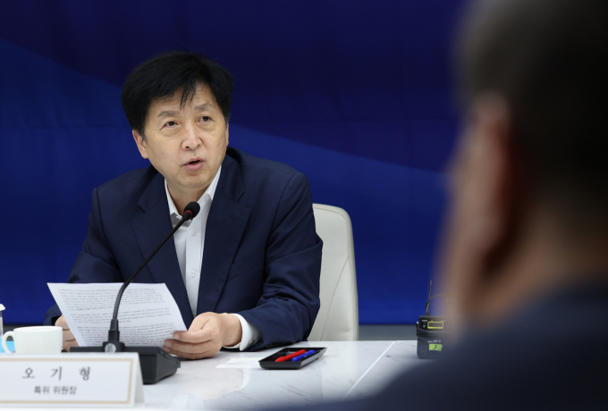 지난 9월9일 서울 중구 대한상공회의소에서 열린 더불어민주당 코스피5000 특위·경제형벌민사책임합리화TF-경제8단체 간담회에서 발언하고 있는 오기형 더불어민주당 코스피5000 특위 위원장. /사진=뉴시스