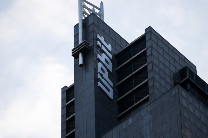 27일 서울 강남구 업비트 본사. /사진=뉴시스