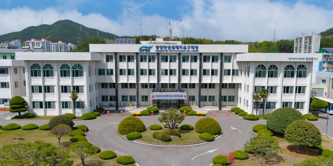  광양만권경제자유구역청, /사진제공=광양만권경제자유구역청
