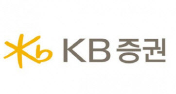 사진=KB증권