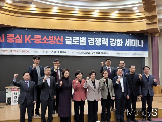 /사진=김대영 기자