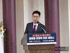 채연호 국방부 인공지능정책팀 과장이 28일 국회 의원회관에서 열린 'AI 중심 K-중소방산 글로벌 경쟁력 강화' 세미나에서 기조발표를 하고 있다. /사진=김대영 기자
