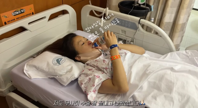 시영이 전치태반으로 인한 하혈로 병원에 입원, 예상보다 이른 시기에 둘째를 출산했다고 밝혔다./사진=이시영 유튜브채널 캡처 