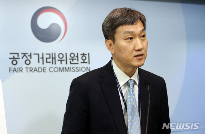 공정거래위원회가 신동열 경쟁정책국장, 조사관리관엔 유성욱 사무처장을 임명한다고 29일 밝혔다./사진=뉴시스