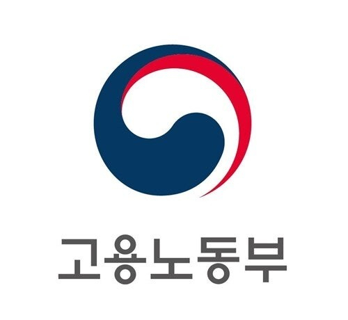 고용노동부 로고/사진=고용노동부