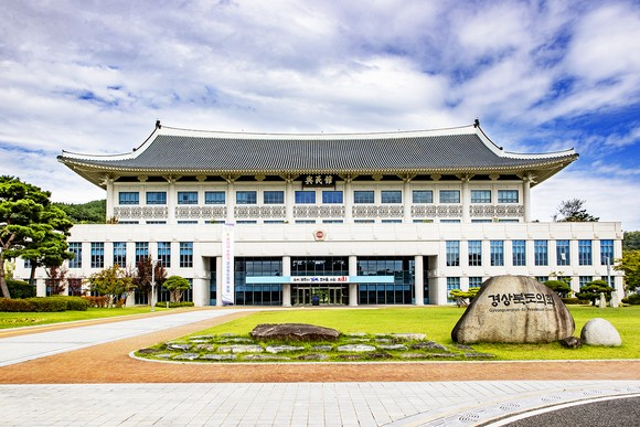 경상북도의회 전경/사진제공=경북도의회
