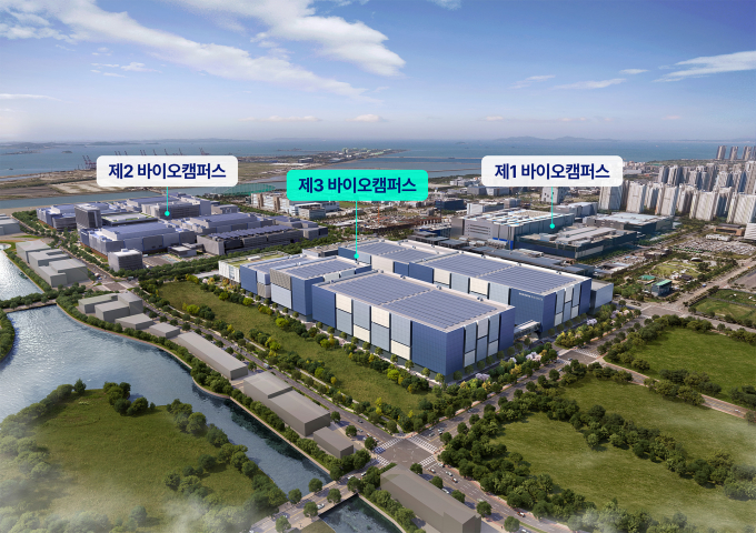 삼성바이오로직스가 인천 송도 11공구 첨단산업클러스터 산업시설용지 매매계약을 맺었다. 사진은 삼성바이오로직스 제3바이오캠퍼스 조감도. /사진=삼성바이오로직스