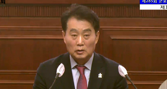 하은호 군포시장이 1일 제285회 군포시의회 정례회 본회의에서 시정 연설하고 있다. /사진제공=군포시의회