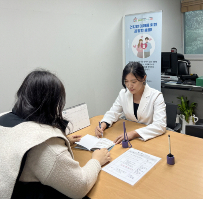 임신부 상담.사진=담양군