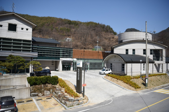 봉화 청량산박물관 전경./사진제공=경북 봉화군