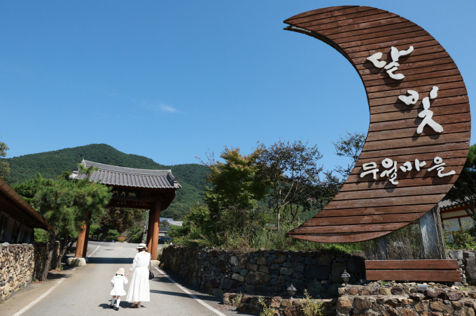                                    담양 달빛무월마을 전경/사진제공=전남도