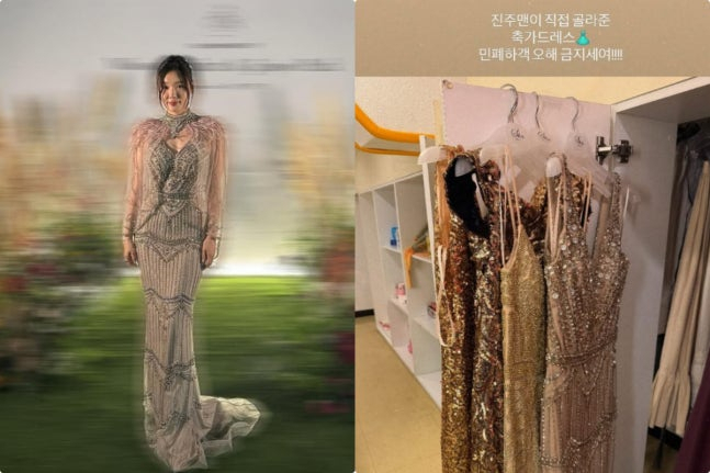 뮤지컬 배우 민경아가 '민폐 하객룩' 논란에 대해 해명했다. /사진=민경아 인스타그램