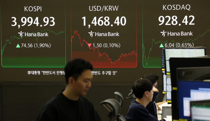 지난 2일 서울 외환시장에서 원·달러 환율은 전 거래일(1469.9원)보다 1.5원 내린 1468.4원에 주간 거래를 마감했다./사진=뉴시스