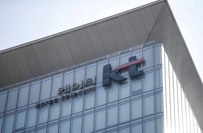 유안타증권이 KT에 대해 투자의견 '매수'와 함께 목표주가를 5만9000원으로 설정했다. 사진은 서울 종로구 KT 광화문 사옥. /사진=뉴시스 