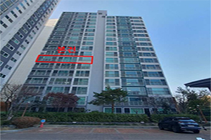 [주목! 경매] 신림동 아파트 114.8㎡ 1회 유찰 9억400만원