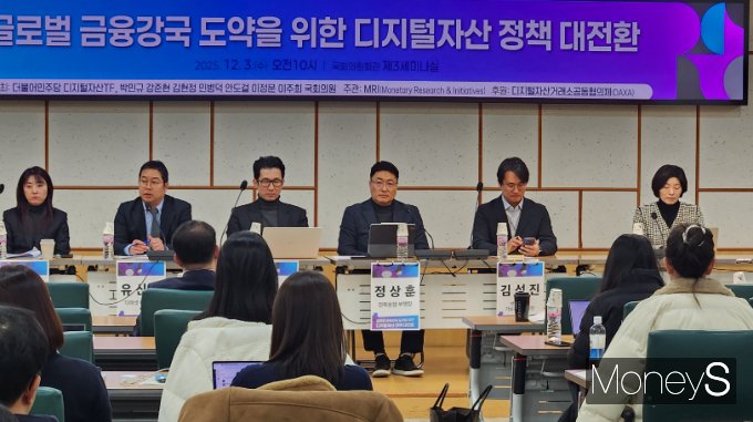 크립토업계 