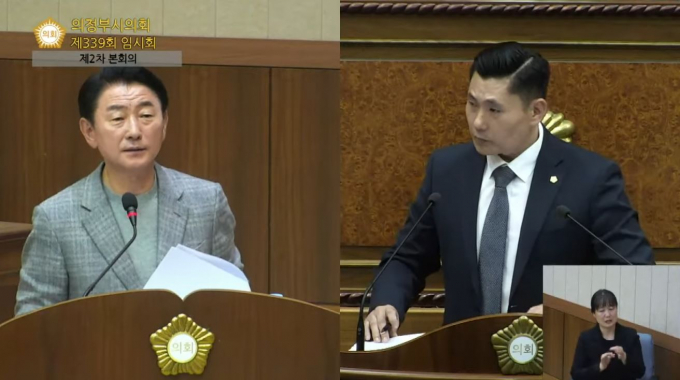 지난달 6일 의정부시의회 제339회 임시회 2차 본회의에서 김지호 시의원(오른쪽)이 김동근 시장(왼쪽)을 상대로 '2025 금오상생페스타&페어' 후원 기업과 관련한 시정질의를 하고 있다. /사진=의정부시의회 본회의 영상 캡쳐