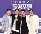 SBS 예능 &#039;신발 벗고 돌싱포맨&#039;이 4년 5개월 만에 폐지된다. 사진은 배우 임원희과 방송인 탁재훈, 김준호, 이상민이  SBS  예능 &#039;신발 벗고 돌싱포맨&#039; 제작발표회에 참석한 모습. /사진=머니투데이