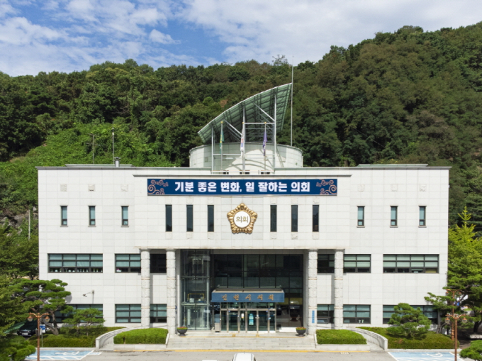 김천시의회 전경/사진제공=김천시의회