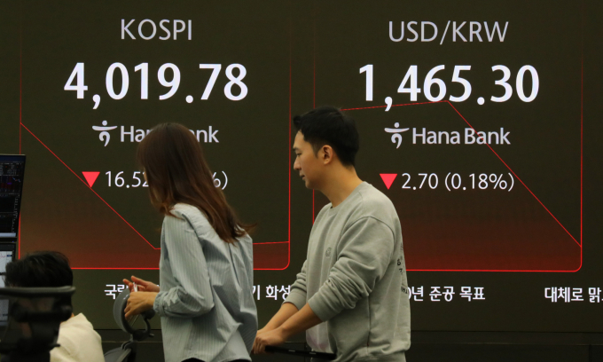 사진은 4일 오전 서울 중구 하나은행 딜링룸.  /사진=뉴시스