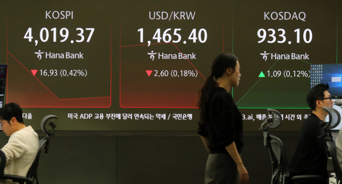 사진은 4일 서울 중구 하나은행 딜링룸. /사진=뉴시스 