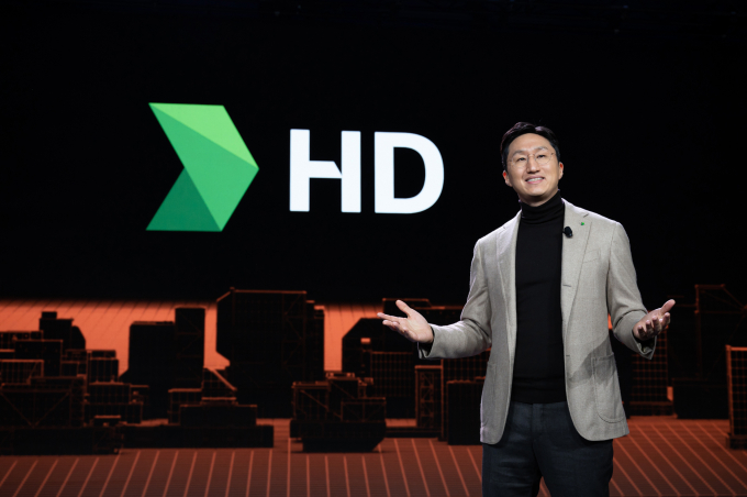 정기선 HD현대 회장이 주요 그룹 경영진 32명과 사장단 회의를 가졌다. /사진=HD현대