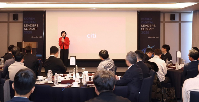 한국씨티은행, '디지털 리더스 서밋 2025'... 테크기업 CEO 등 참석 - 뉴스 썸네일 이미지