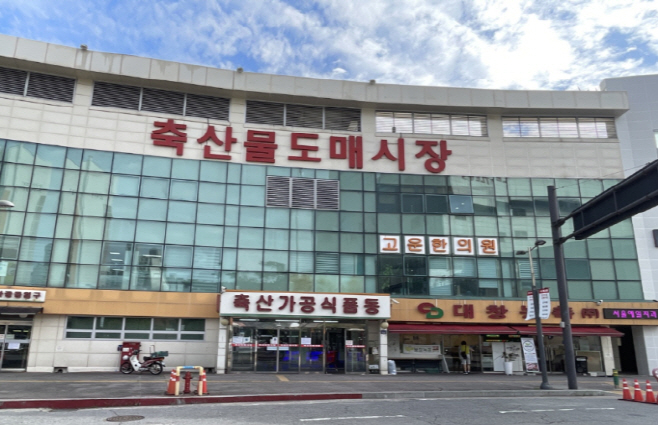 구리유통종합시장 내 축산도매시장 전경. /사진제공=구리시