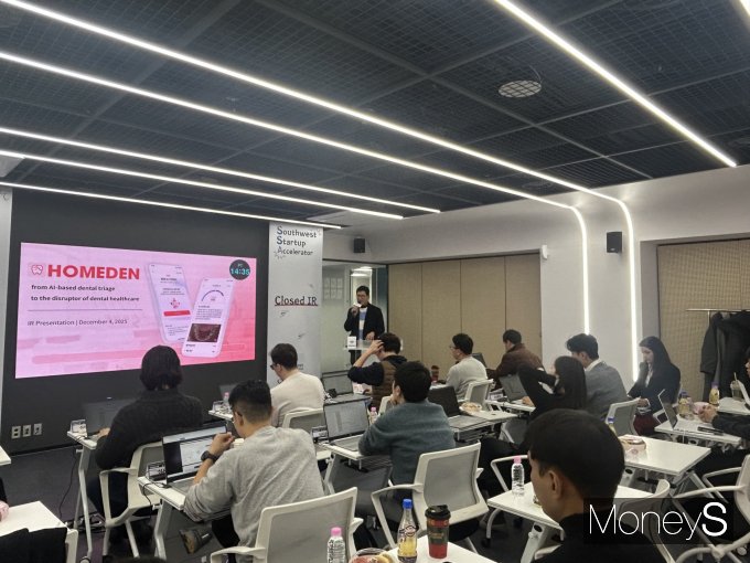 광주·전남 유망 스타트업, 투자유치 지원행사 개최 - 뉴스 썸네일 이미지