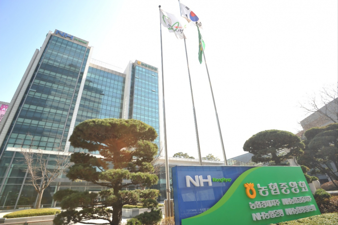 사진=농협금융지주