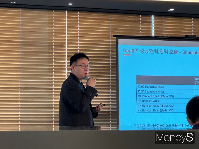 남이현 파두 대표이사 겸 최고기술책임자(CTO). /사진=정연 기자