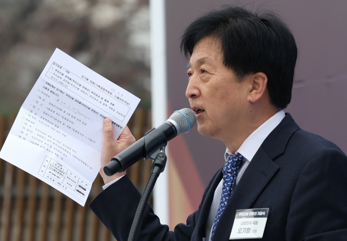 더불어민주당이 자사주 소각 의무화를 핵심으로 한 '3차 상법 개정안'을 연내 본회의에서 처리한다는 방침을 밝힌 가운데 개정 이후 시행될 후속 조치 논의도 본격화하고 있다. 사진은 오기형 더불어민주당 의원이 지난 11월24일 오전 서울 도봉구 방학사계광장에서 열린 우이신설선 연장선 기공식에서 축사하고 있는 모습. /사진=뉴스1
