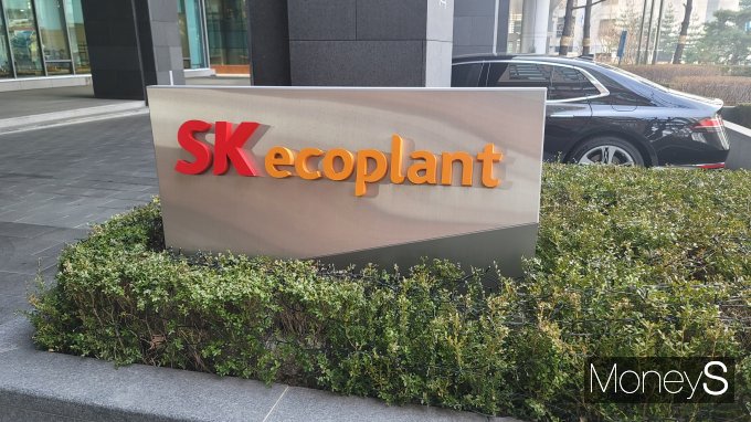 SK에코플랜트가 4일 AI 기반 EPC 사업모델을 전면 강화하는 전사적 조직 개편을 단행했다. 사진은 SK에코플랜트 본사 현판. /사진=김창성 기자