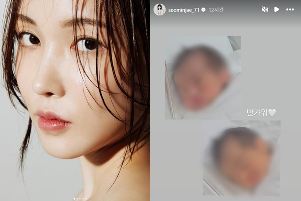  채널A '하트시그널' 출신 서민재가 전 남자친구와 갈등 속에서 홀로 출산을 암시했다./사진=서민재 인스타그램