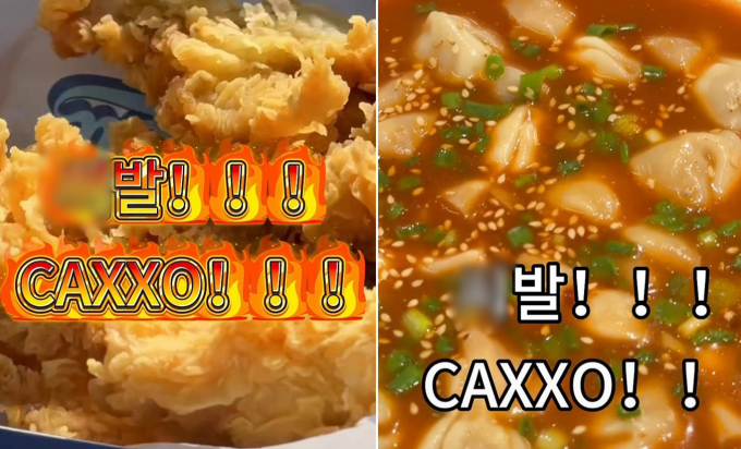 이탈리아 한 아시안 식당에서 "X발"이라면서 한국어 욕설로 한식을 홍보해 논란이 일고 있다. /사진=이탈리아 한 아시안 식당에서 한국어 욕설로 제작한 홍보 영상 캡쳐