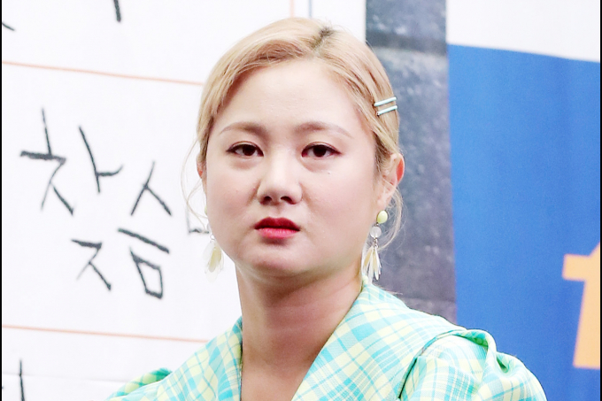  박나래 측이 전 매니저들에게 2000만원을 입금한 이유를 해명했다. 사진은 과거 한 행사에서 참석한 박나래. /사진=머니투데이