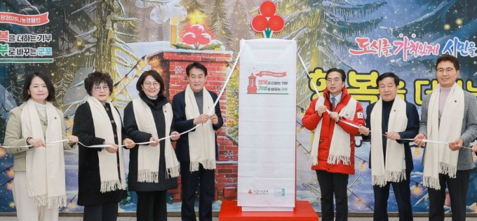 지난 5일  군포시청에서 열린 '희망2026 나눔캠페인 사랑의 온도탑' 제막식 /사진제공=군포시