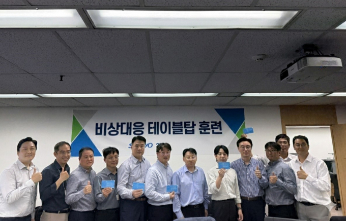 지난 5일 삼표그룹은 서울 종로구 이마빌딩 본사에서 전사적 위기 대응 역량 강화를 위한 '비상상황 대응 테이블탑 훈련(Table-top Exercise)'을 실시했다./사진=삼표그룹