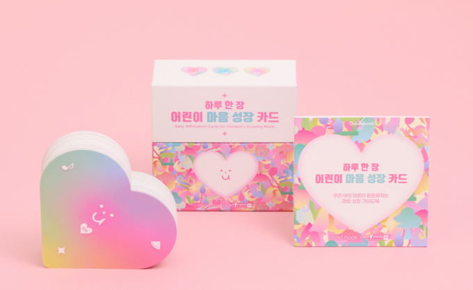 마인드눅이 아이의 감정 표현 능력과 긍정적 자아 형성을 돕는 '하루 한 장 어린이 마음 성장 카드'를 출시했다. /사진=위시컴퍼니