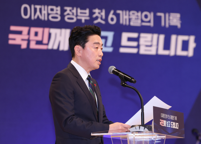 강훈식 대통령비서실장이 쿠팡 개인정보 유출과 관련해 2차 피해방지 조치를 시행할 것을 지시했다. 사진은 지난 7일 강 실장이 서울 용산구 대통령실 청사에서 열린 '이재명 정부 출범 6개월 성과 간담회'에서 발언하는 모습. /사진=뉴스1